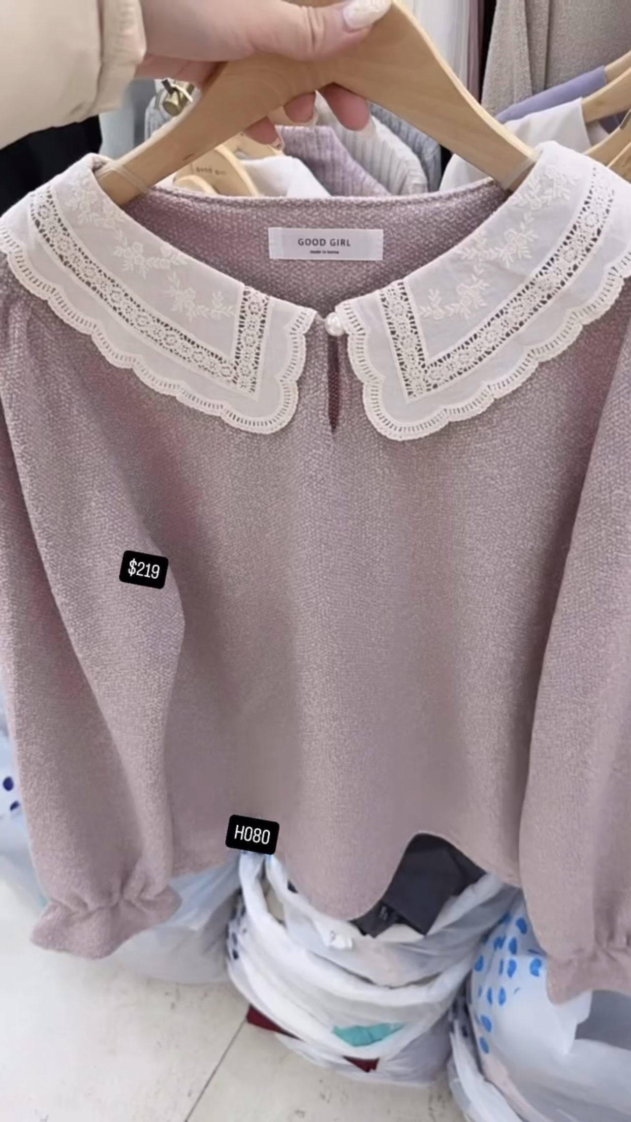 🇰🇷🇰🇷韓國連線28/1🔥🔥10076#H080