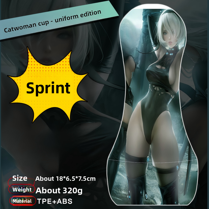 男用自慰倒模名器非全自动男士成年人情性趣用品私密小玩具