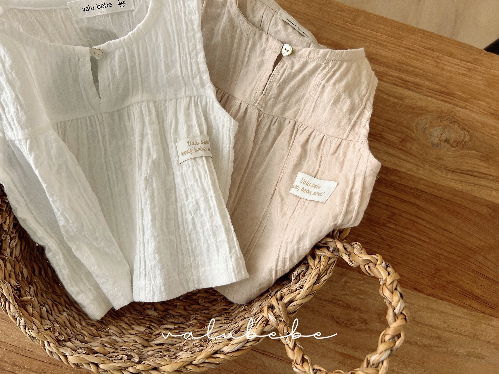 🇰🇷Valu_bebe背心