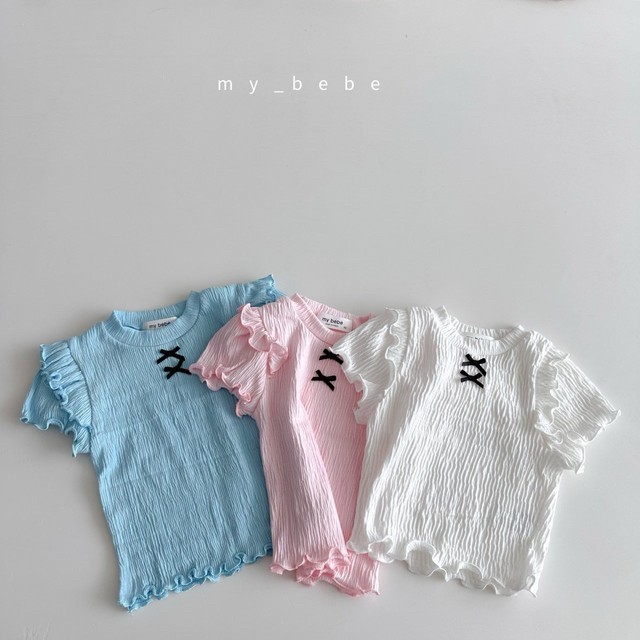 🇰🇷My Bebe tee