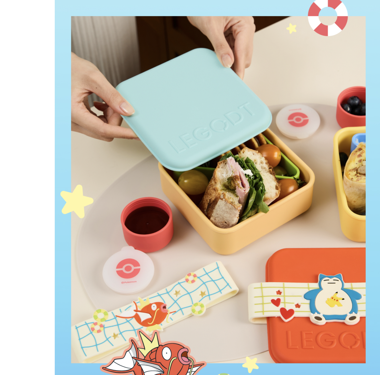 韓國 LEGODT X Pokemon 卡比獸 / 鯉魚王 方形午餐 零食盒 ｜Lunchbox Square