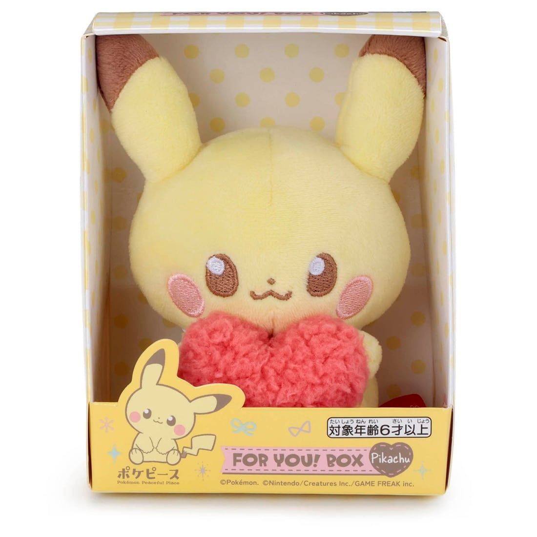 🆕【⭐訂購⭐】🇯🇵日本直送🌀#Pokemon PokePeace FOR YOU! BOX系列 愛心毛公仔［2款選］🌀[ELHD-0051][260912]