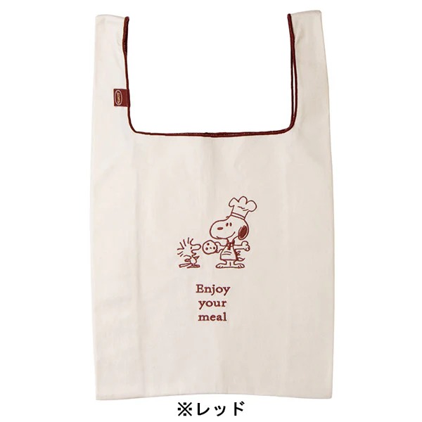 🌸 【預訂】Snack Time Chef - ECO Bag