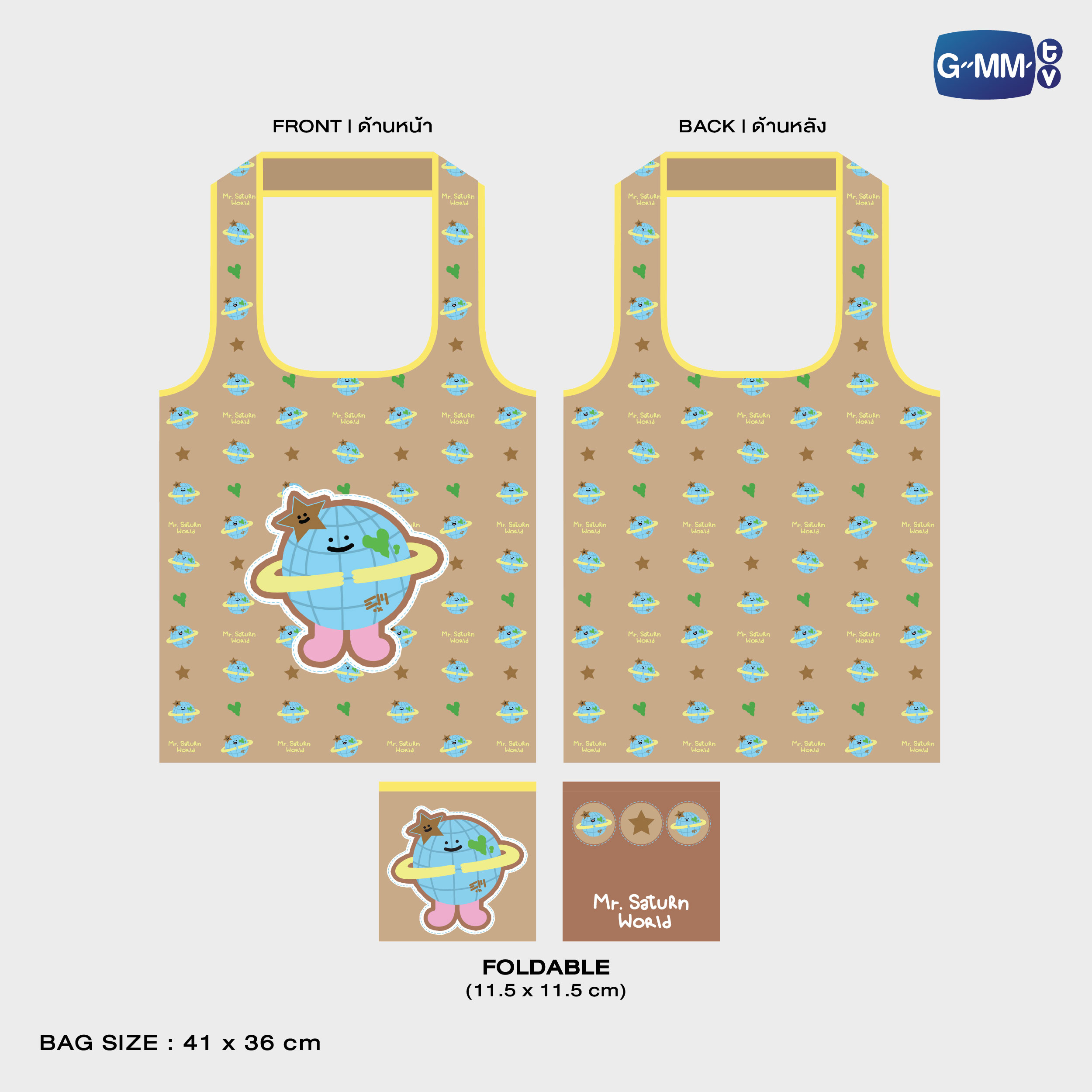 MR. SATURNWORLD CHARACTER FOLDABLE BAG