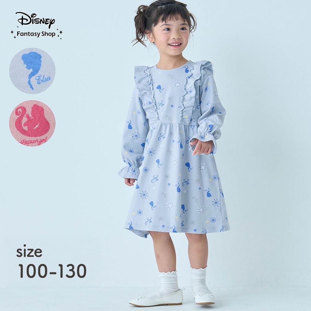🆕【⭐訂購⭐】 🇯🇵日本直送🌀#Elsa / #Rapunzel 雙層荷葉邊 褶皺袖口 連身裙［2款選］🌀[ELBA-0070][260308]