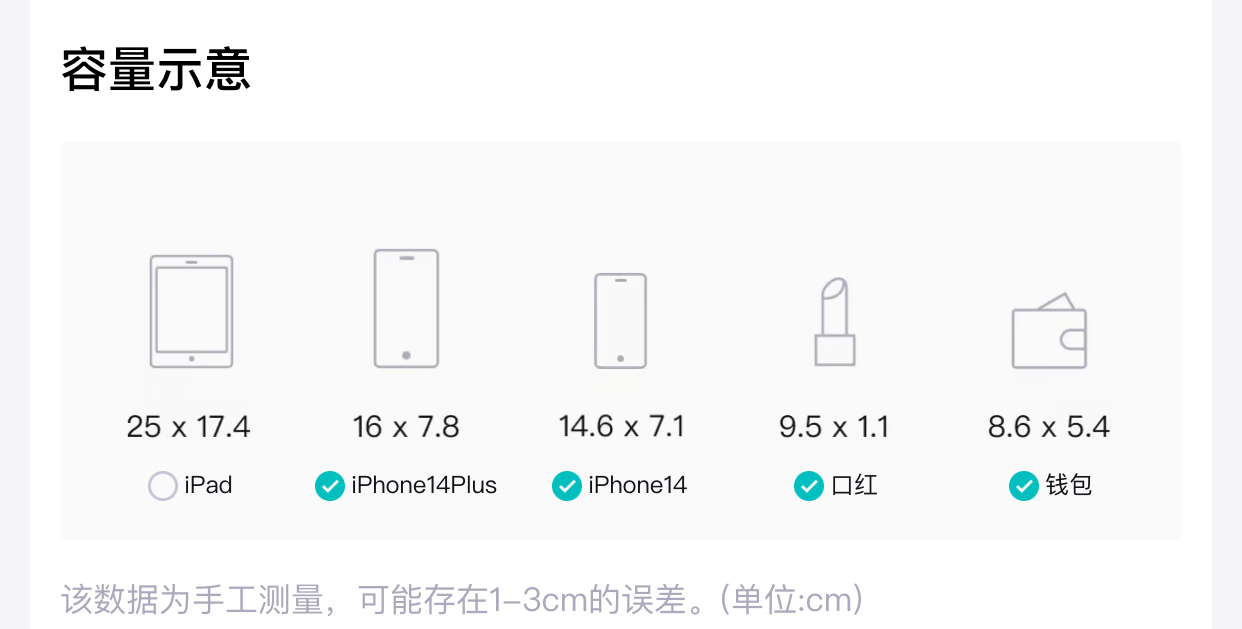 Chanel相機包 帶鎖、鏡🫶🏻