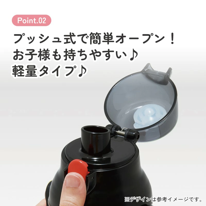【返學/出街必備】日本製 Skater POKEMON 寶可夢一觸式透明直飲水樽｜可機洗 480ml