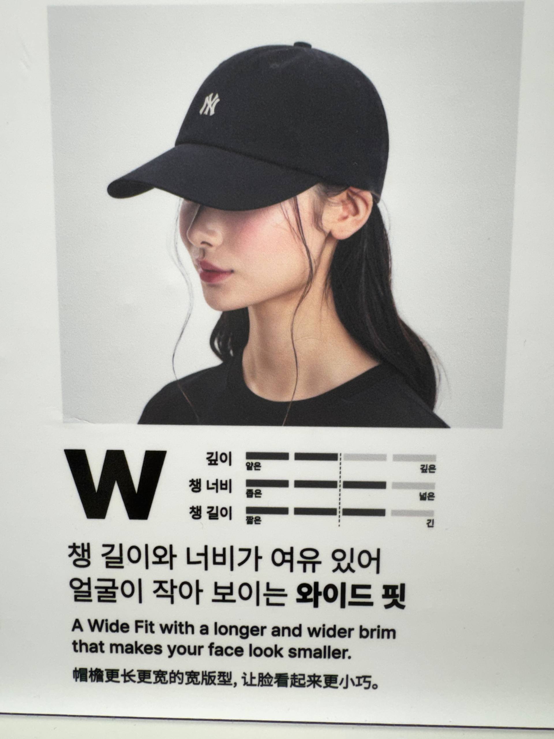 🇰🇷MLB 棒球帽W Fit✨