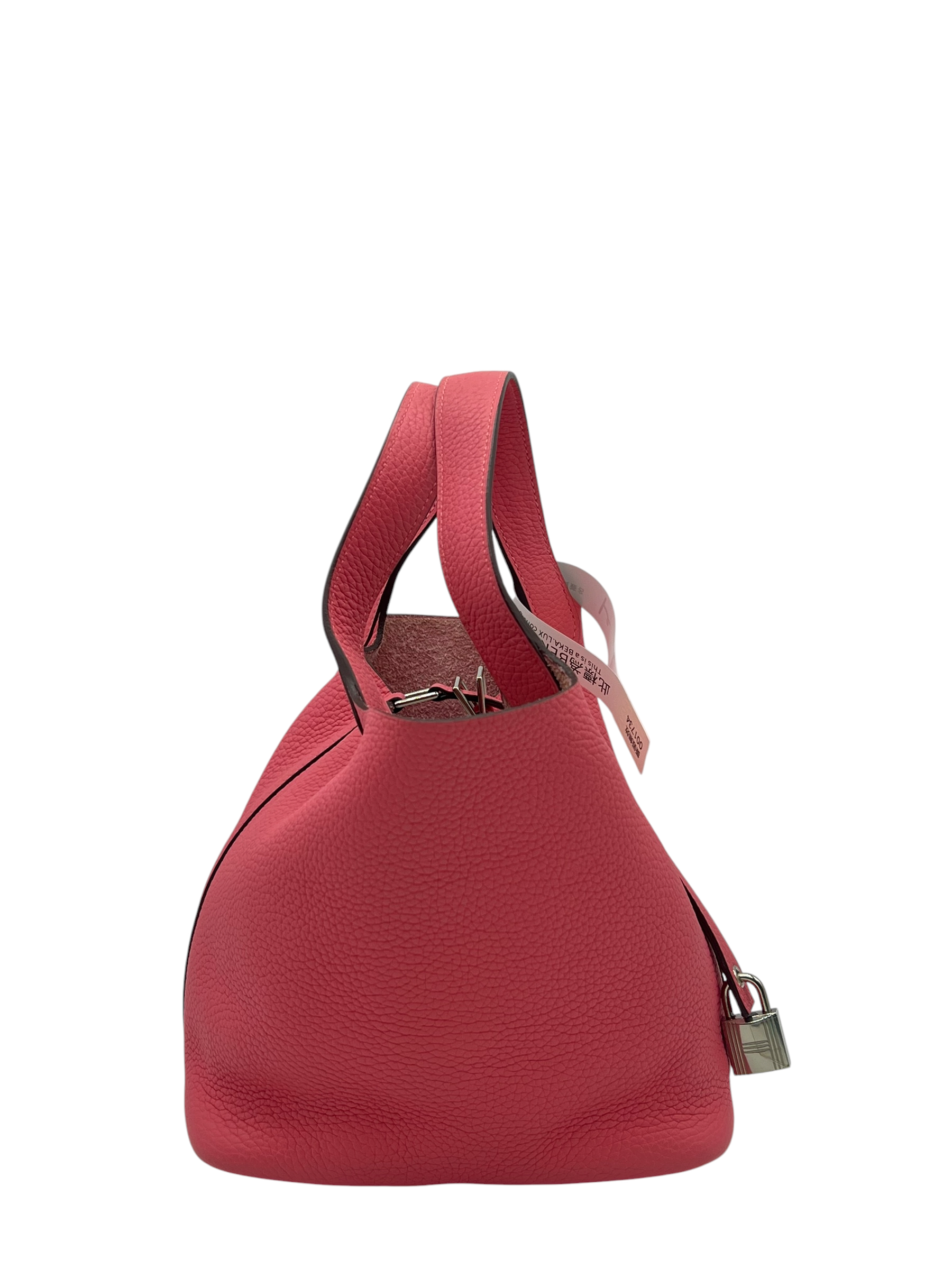 Pre-Owned HERMÉS P18 Stamp X / Product Code: 26051802