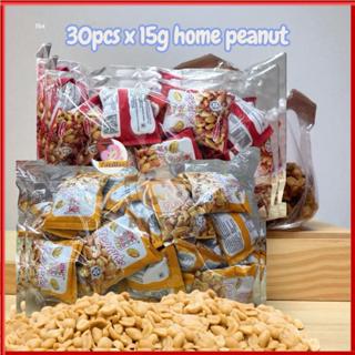 30pcs x 15g Kacang HOME PEANUT / kacang santung spicy & five spice