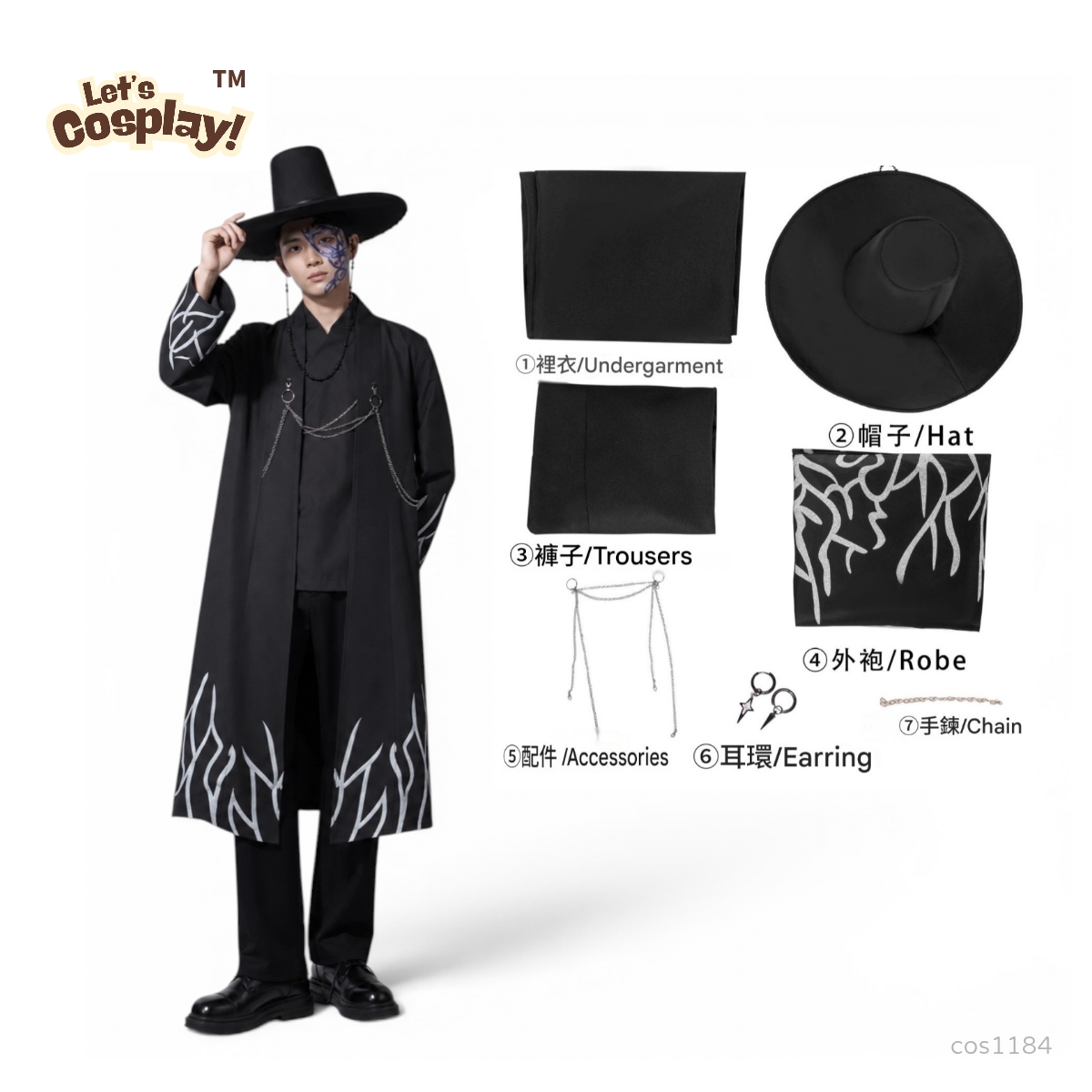 獵魔女團 振宇服裝 Demon Hunters Jinu Costume｜Saja Boys Cosplay 成人Halloween服裝香港現貨 Lets Cosplay