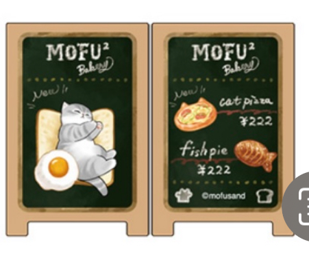 Mofusand 鯊魚貓 memo夾｜預訂