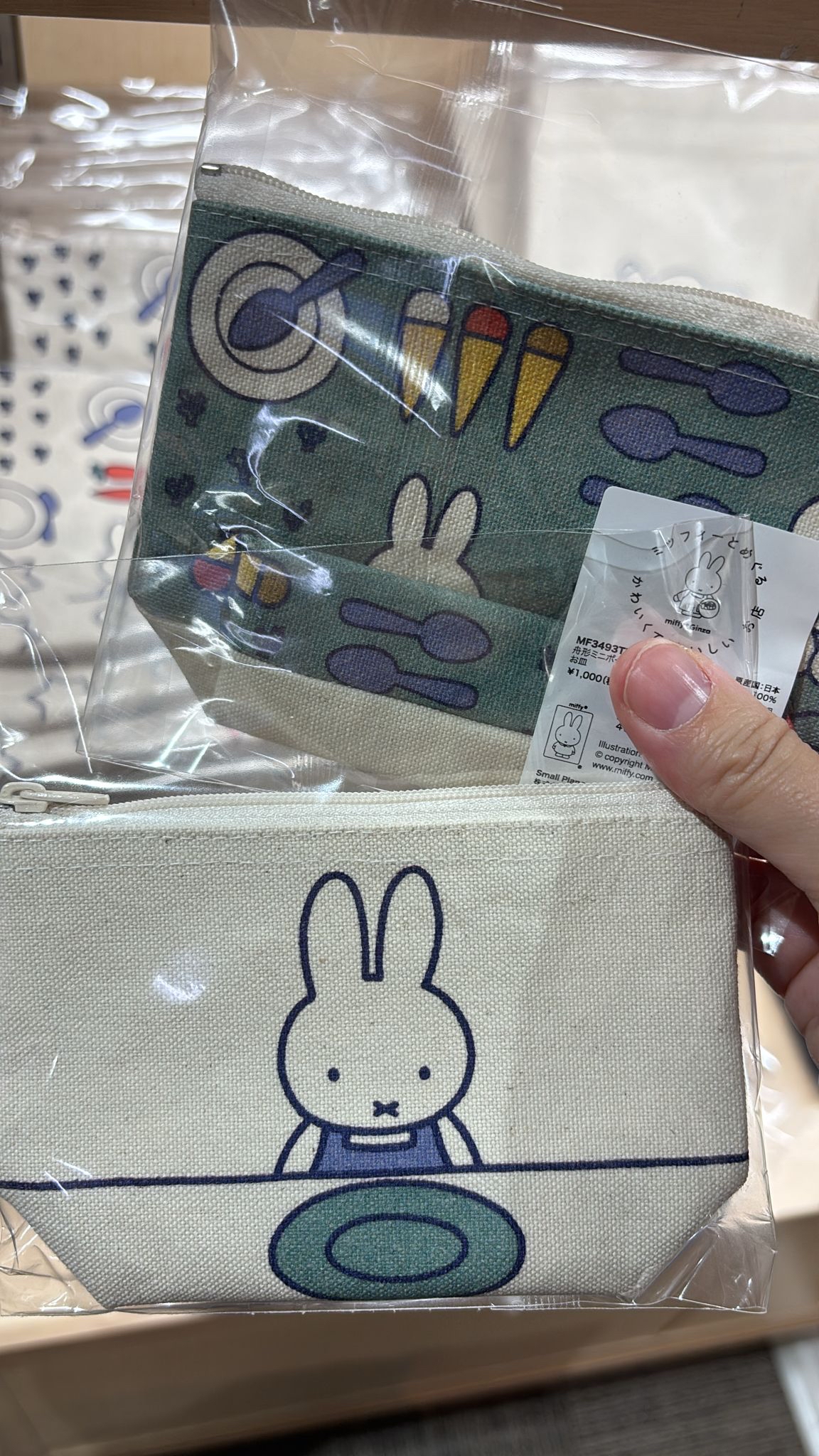 MIFFY GINZA 展 船型 pocuh 全身/食野