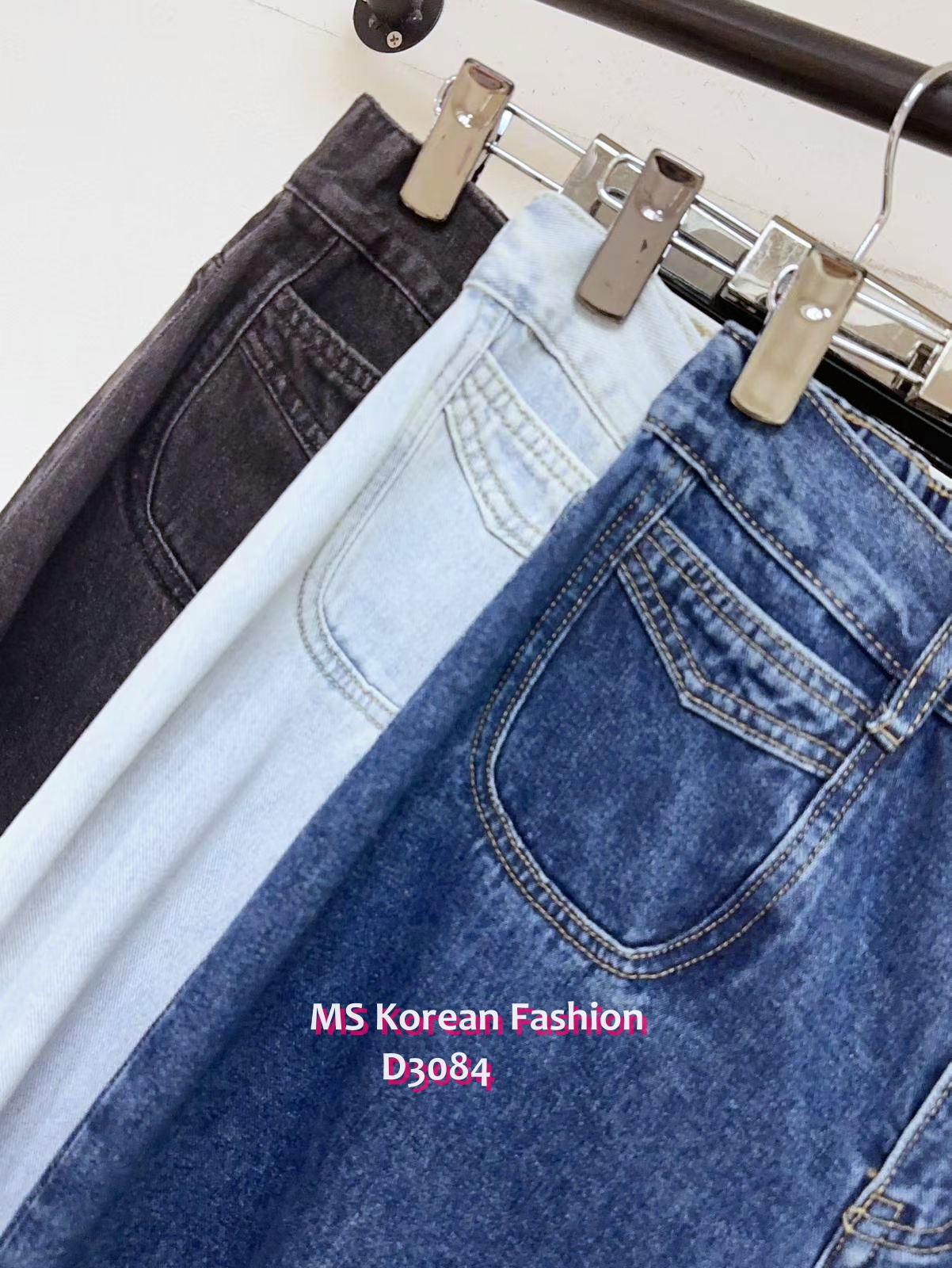 D3084 韓國🇰🇷靚色闊筒牛