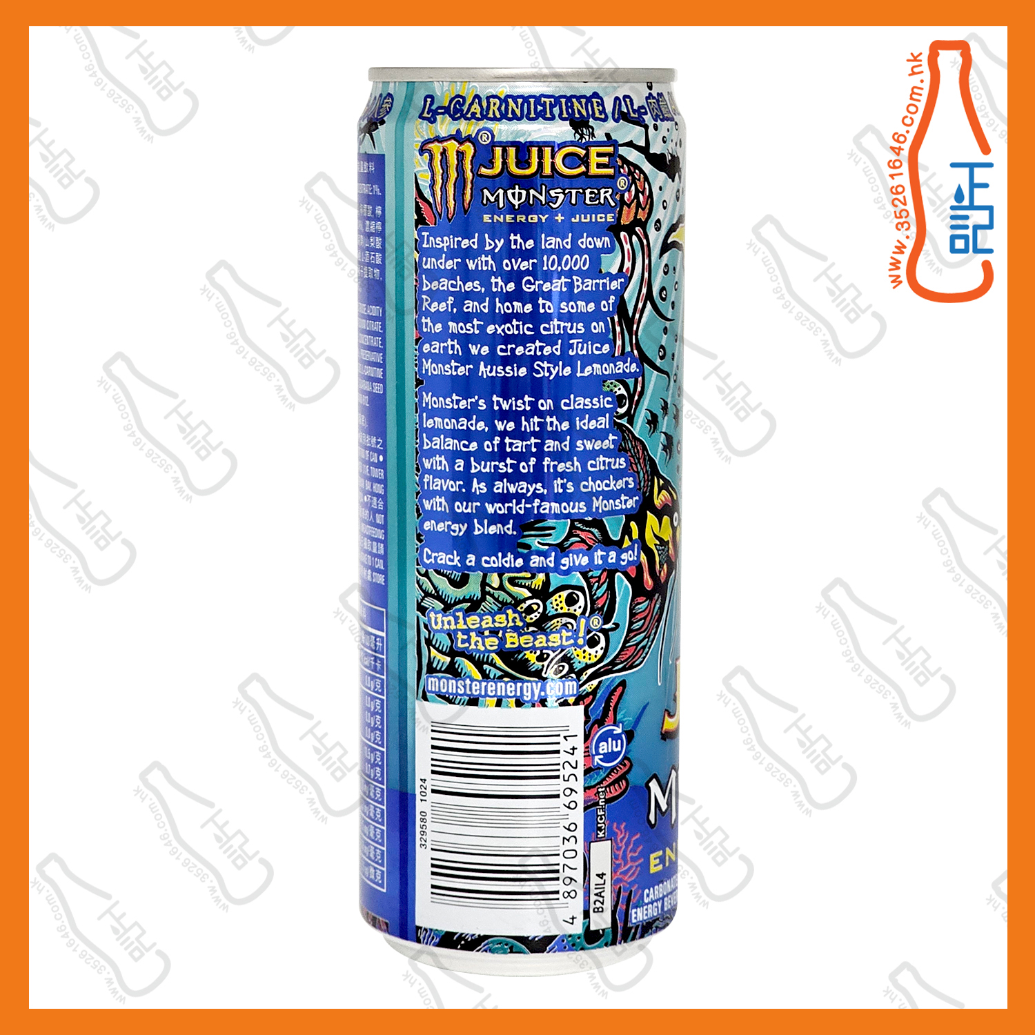 Monster魔爪 澳式檸檬碳酸能量飲品  355ml x 24罐 /箱