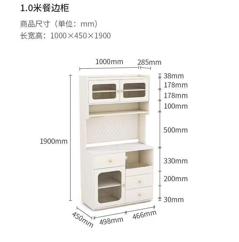 (樂家mall)岩板餐邊櫃 洞洞板櫥櫃 置物櫃 儲物櫃 收納櫃 墻櫃 Sideboard