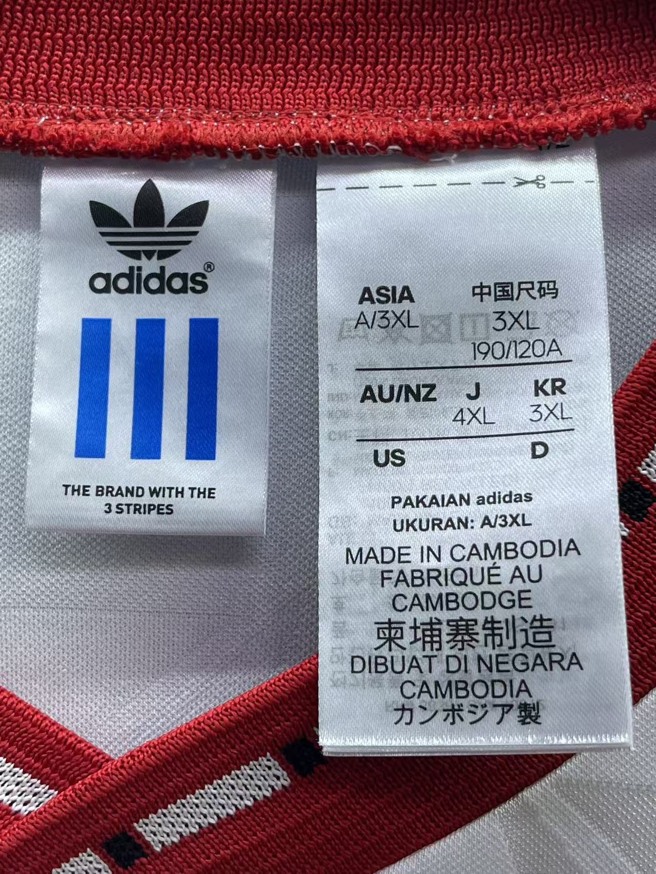 1991 Manchester United Cup Winner Cup Reissue Shirt #7 