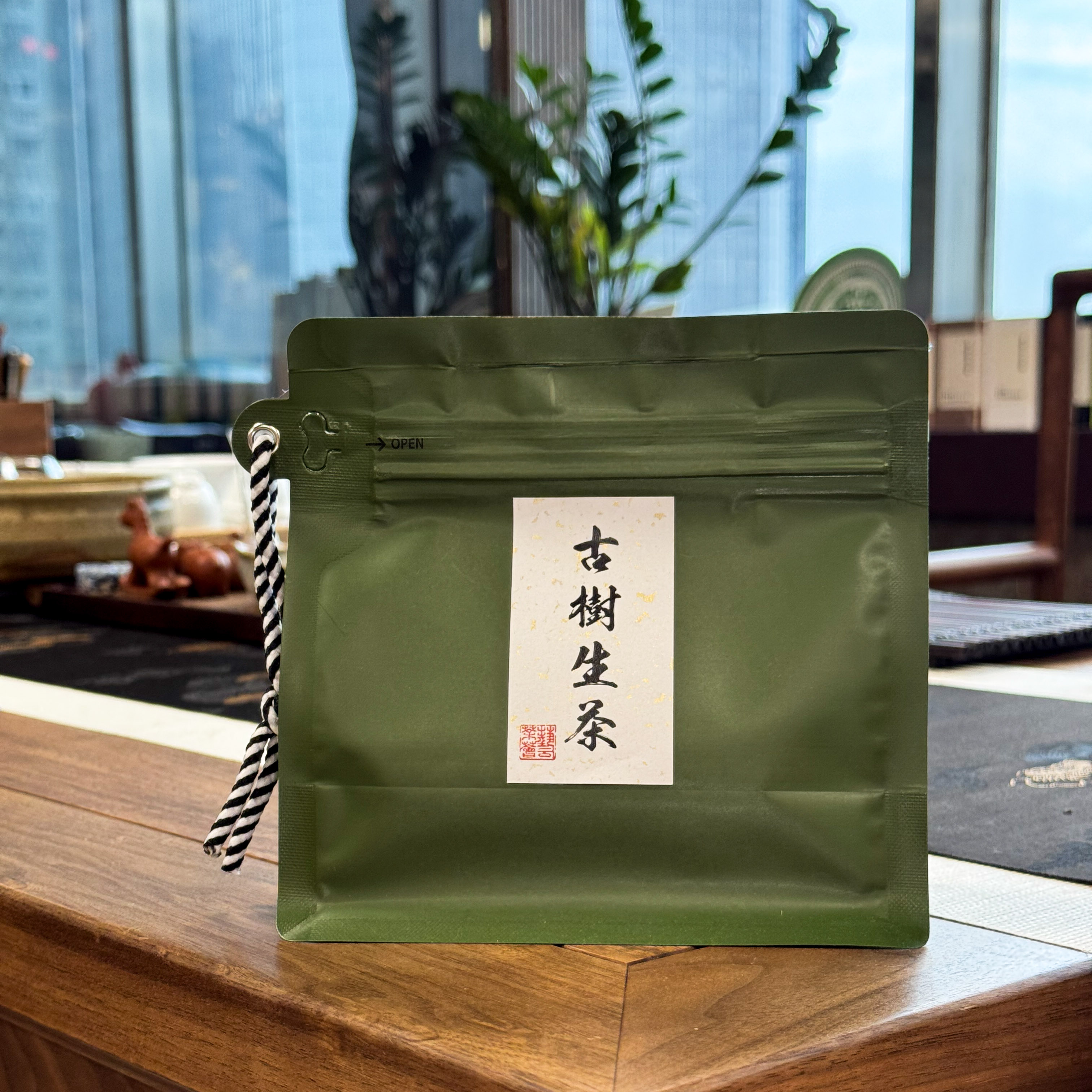 普洱生茶 - 2021大勐龍古樹生茶(散茶)