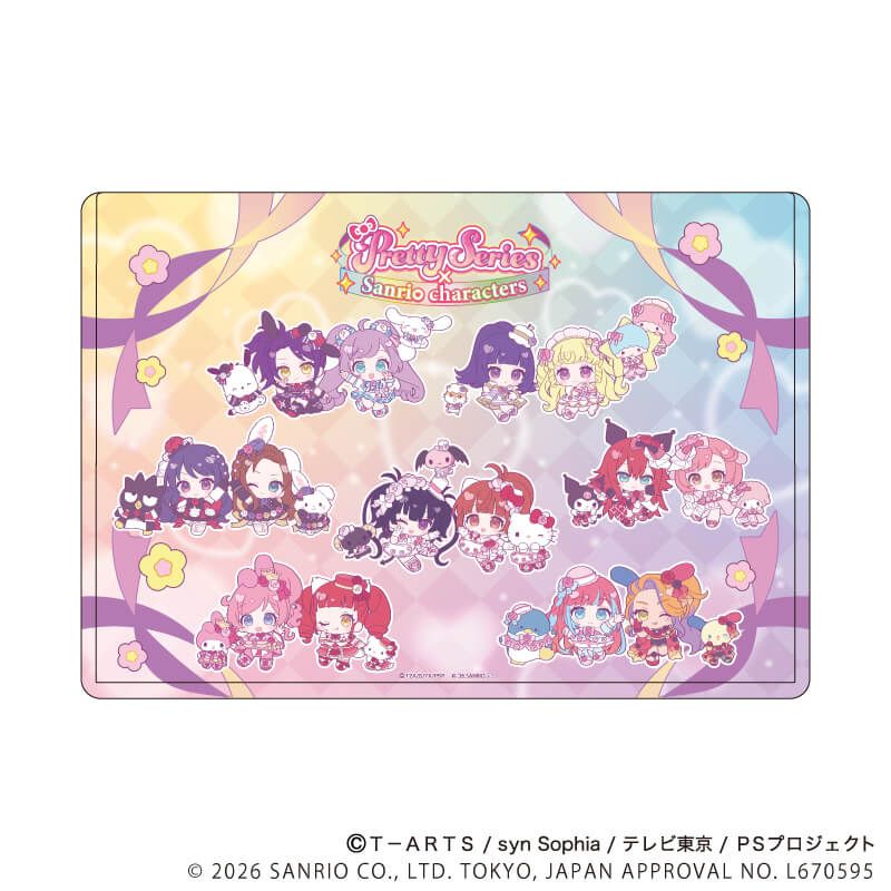 角色透明膠套 星光少女&星光樂園&星光頻道 Pretty Series×Sanrio 01 #P-PIG0215 [A3] (PRE-ORDER) [2026/07]