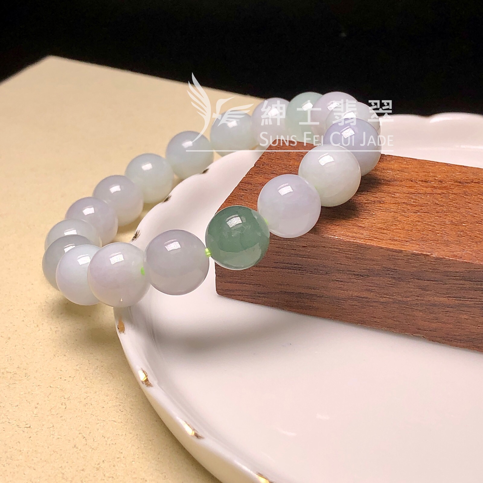 CA00822 翡翠手串11mm 