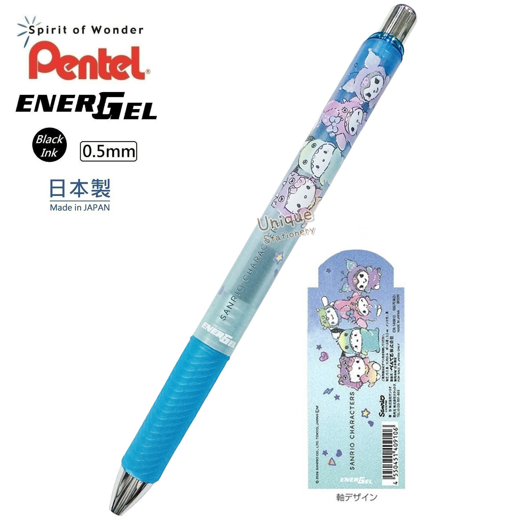 現貨｜Sanrio Characters 恐龍 日本製 Pentel EnerGel 0.5mm 黑色 啫喱筆 (CR140910)
