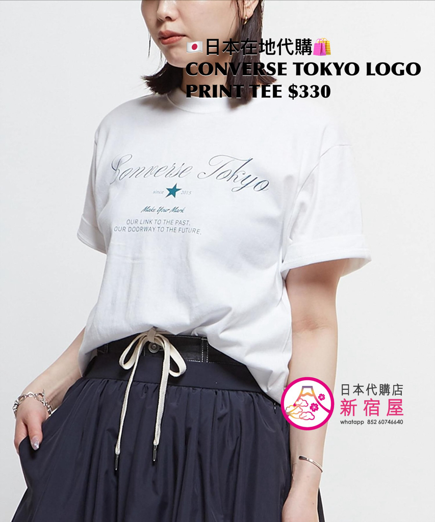 CONVERSE TOKYO STAR LOGO PRINT TEE