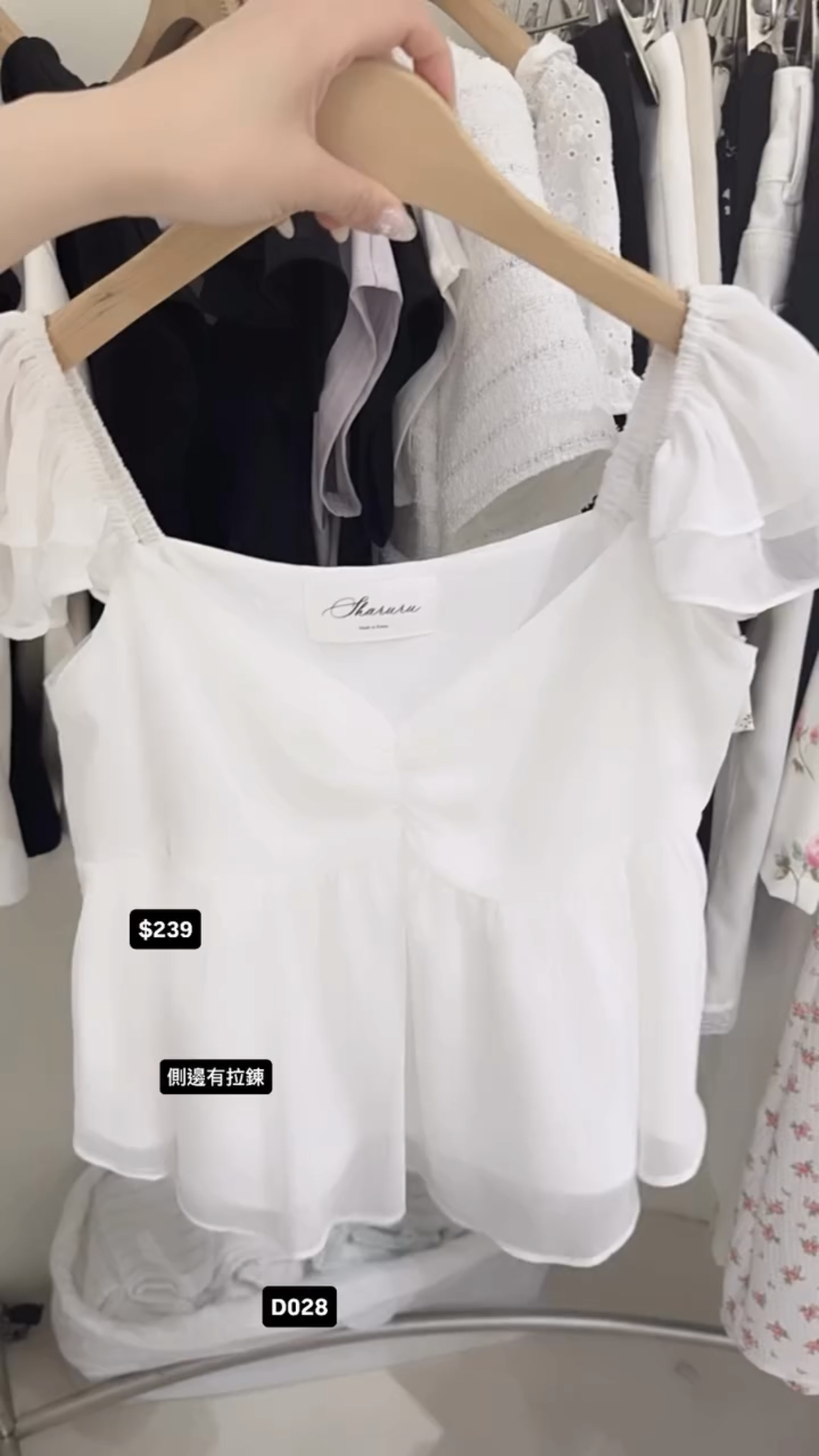 🇰🇷🇰🇷韓國連線30/3🔥🔥10986#D028