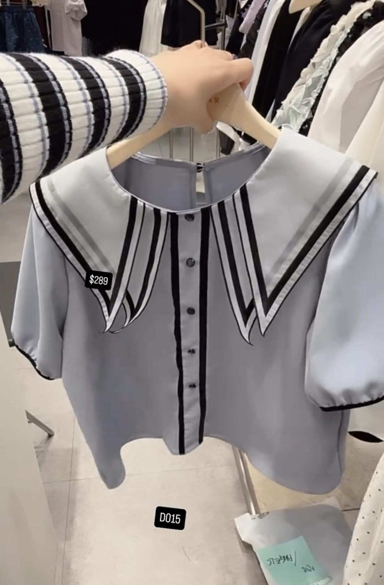 🇰🇷🇰🇷韓國連線 4/3🔥🔥10297#D015