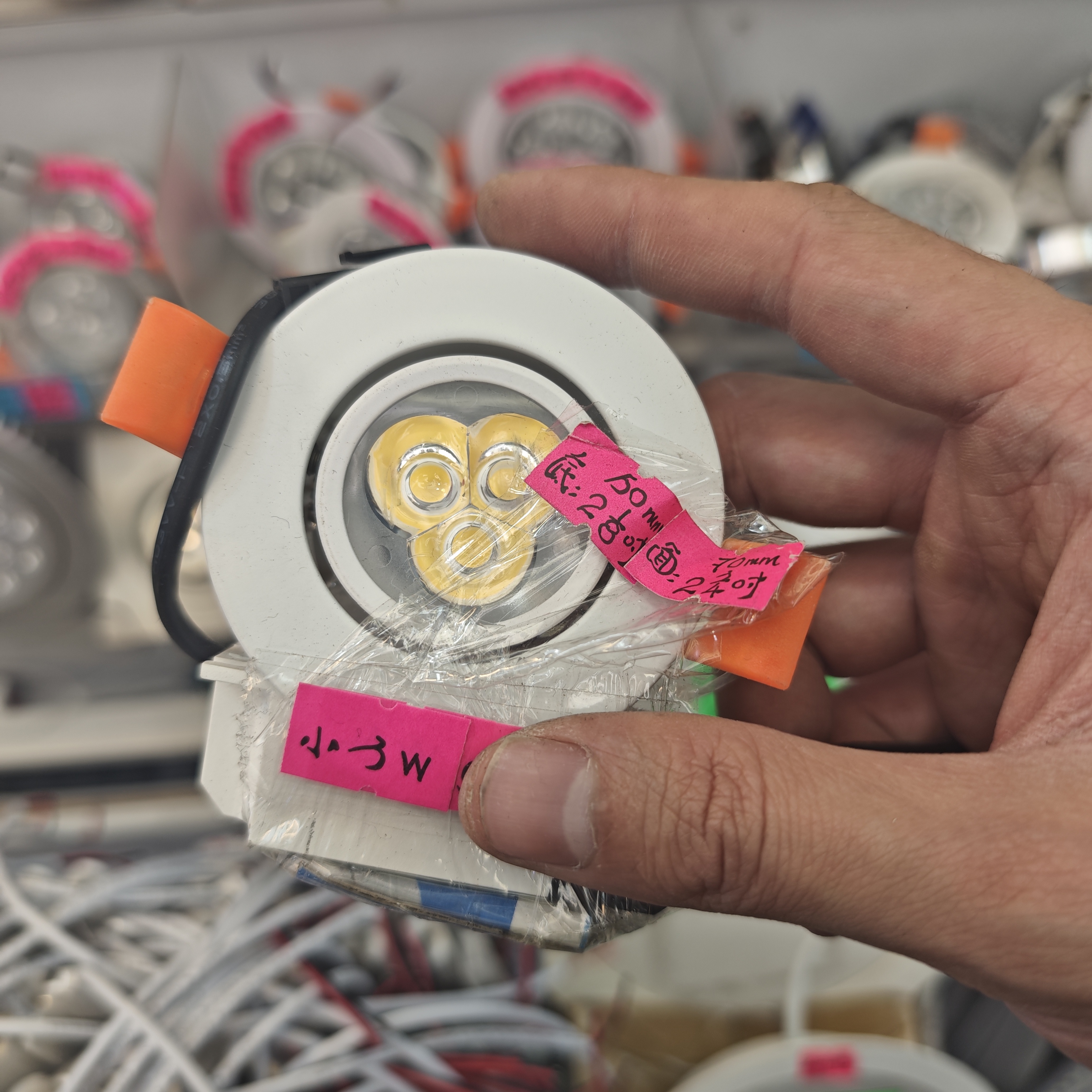 小3W白邊嵌入式射燈