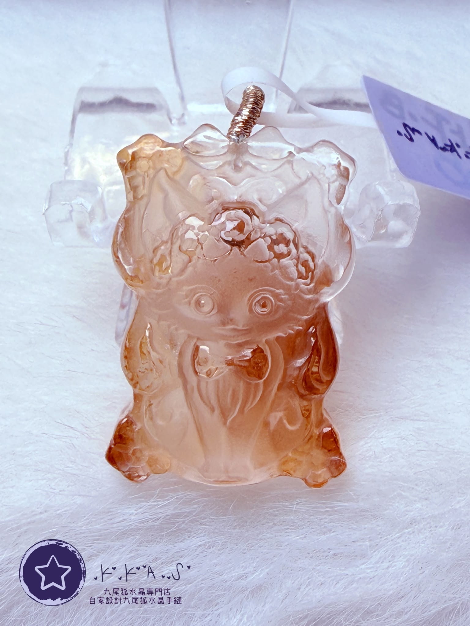 K00382 黃膠花 花花狐 - 吊墜/手牌兩用款