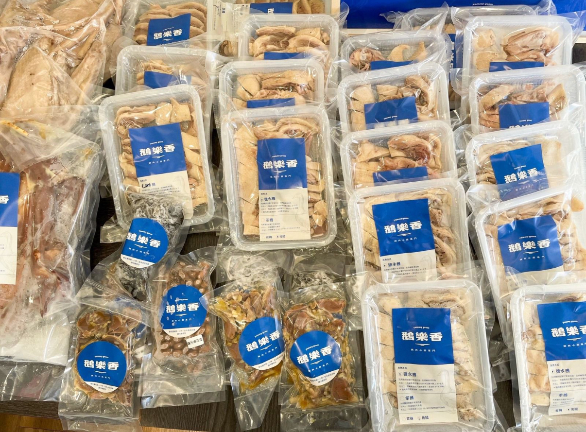 【超越阿成｜台灣鵝肉天花板】鵝樂香傳統鵝肉 