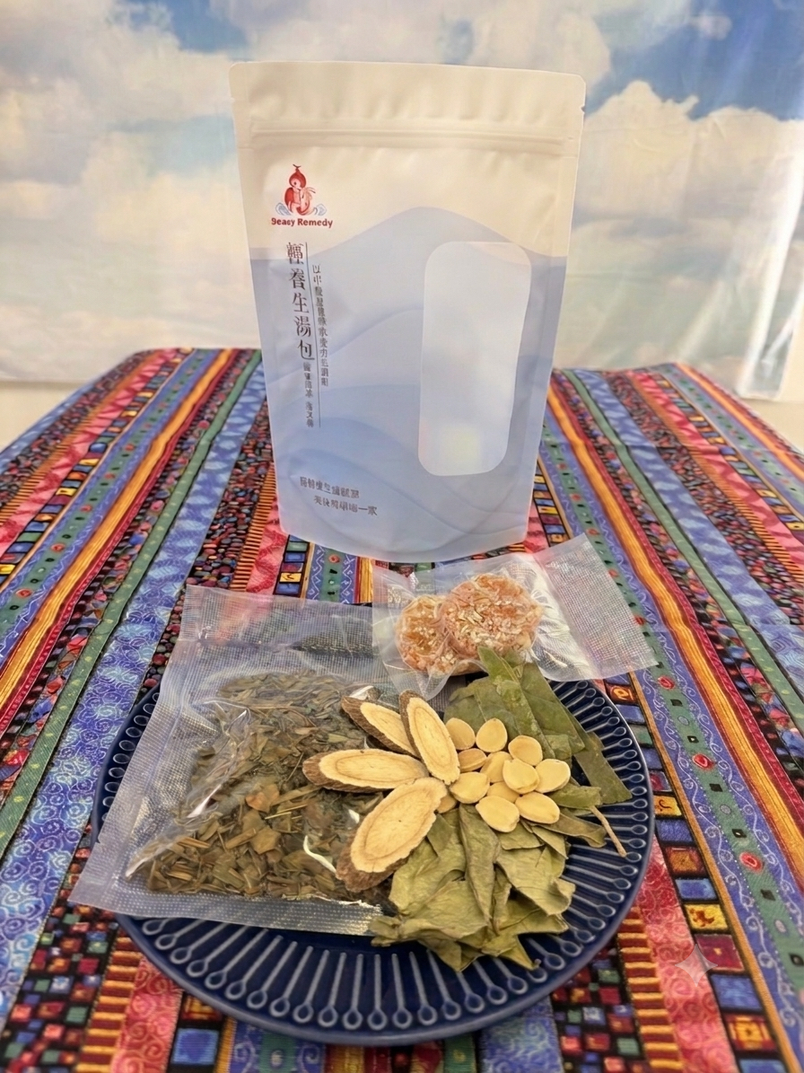 💪🏻🦠抗菌 抗病毒喉嚨發炎有痰咳嗽適用 魚腥草消炎止咳化痰湯