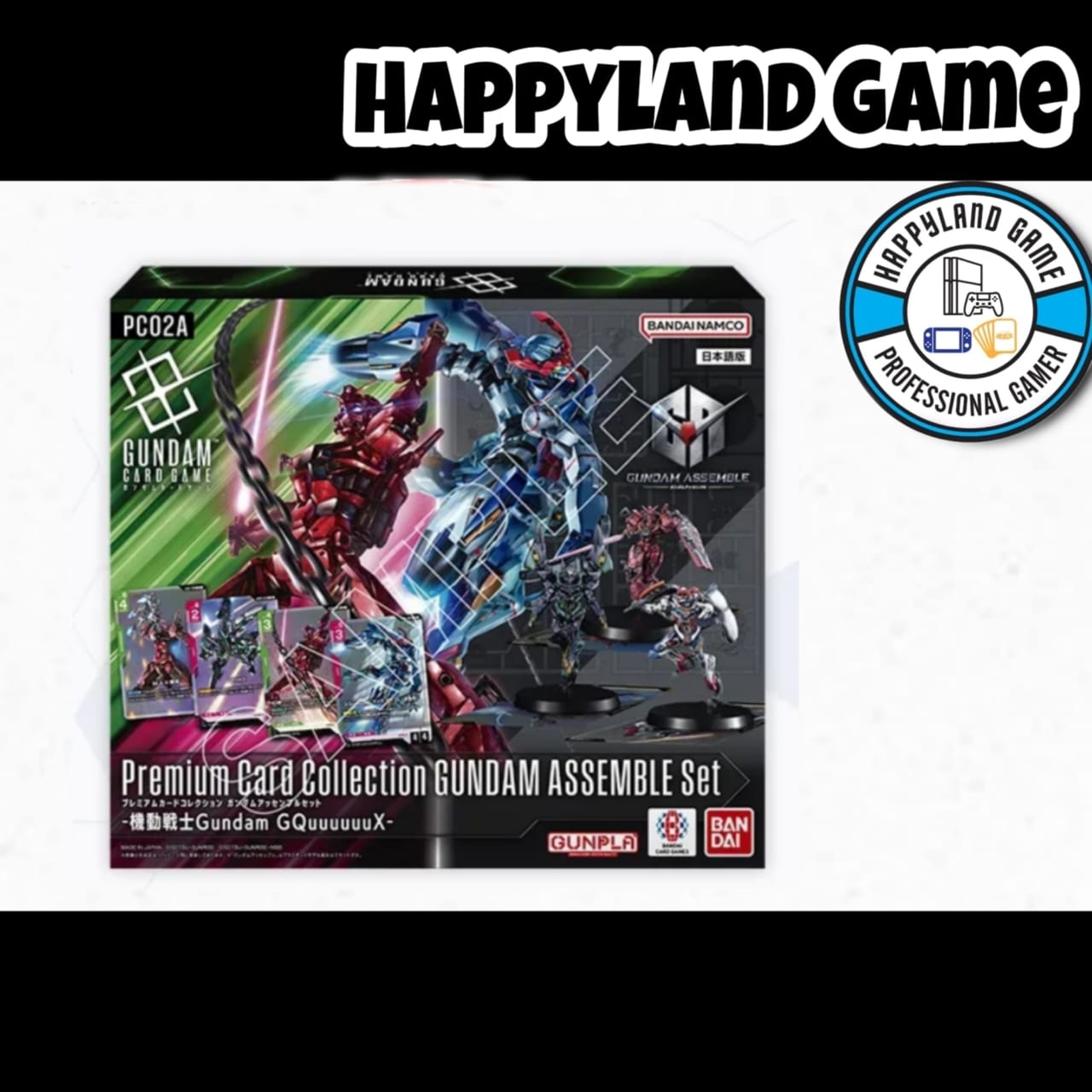 Gundam TCG - Premium Card Collection GUNDAM ASSEMBLE Set -Mobile Suit Gundam GQuuuuuuX- [PC02A]