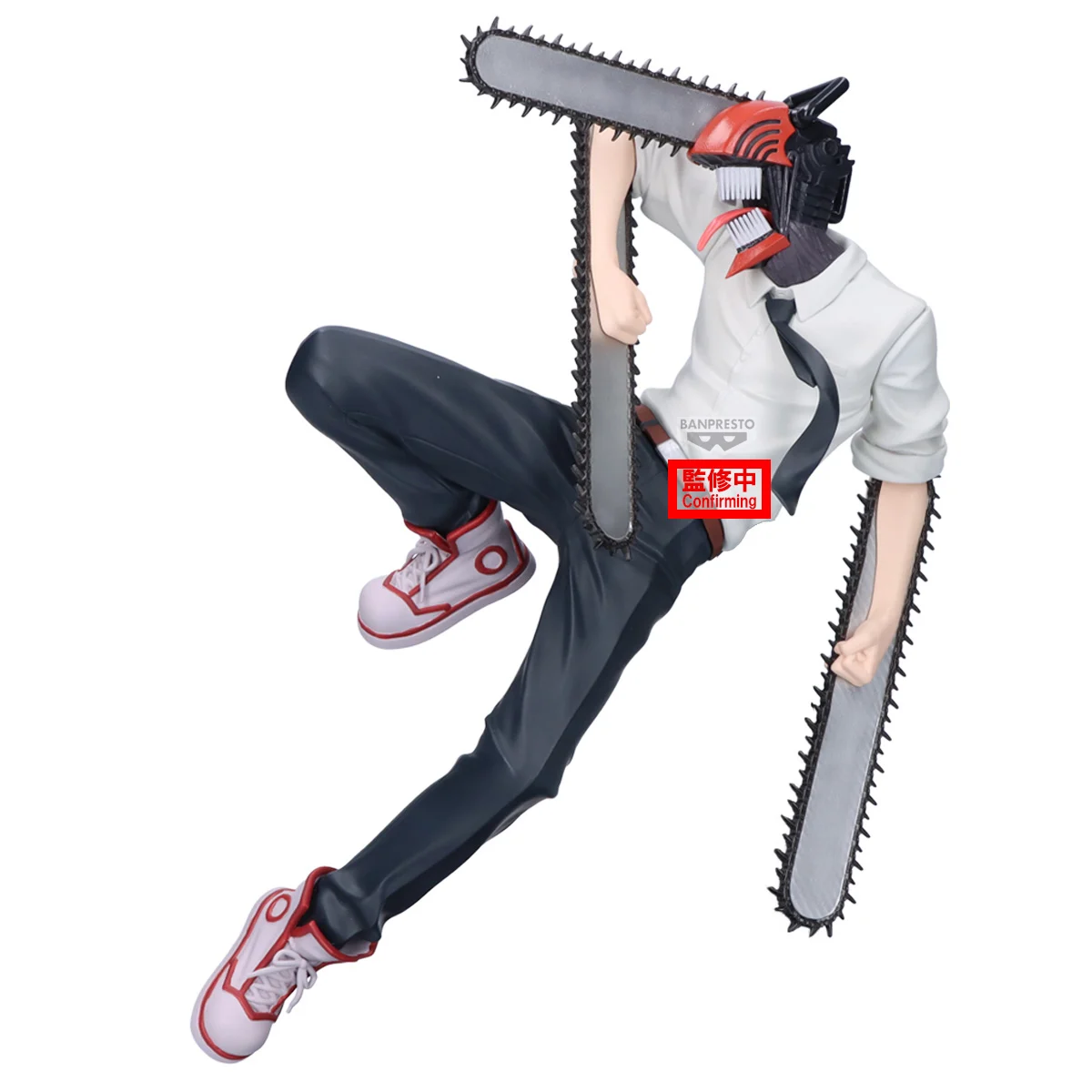 Banpresto, Maximatic Figure: Chainsaw Man, The Movie, Reze Arc chapter, Chainsaw Man  鏈鋸人 劇場版 蕾潔篇 鏈鋸人