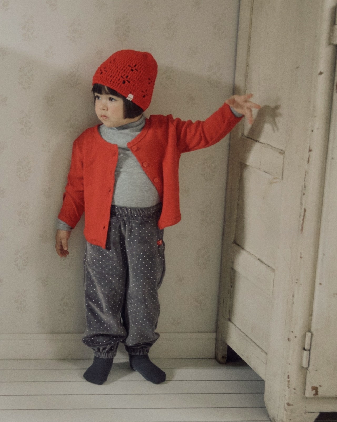 Mimi | Punched Cardigan
