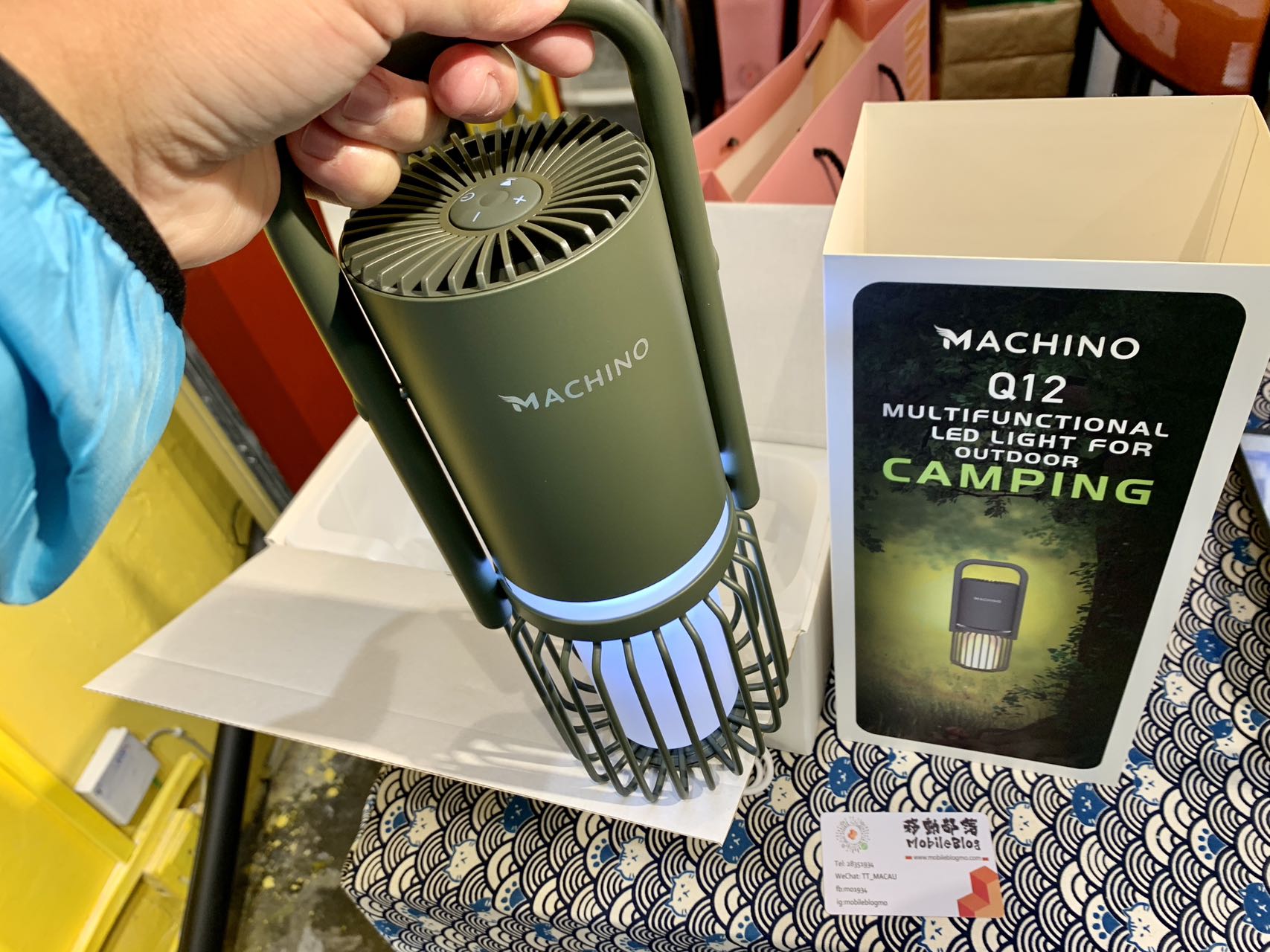 MACHINO Q12 多功能露營燈