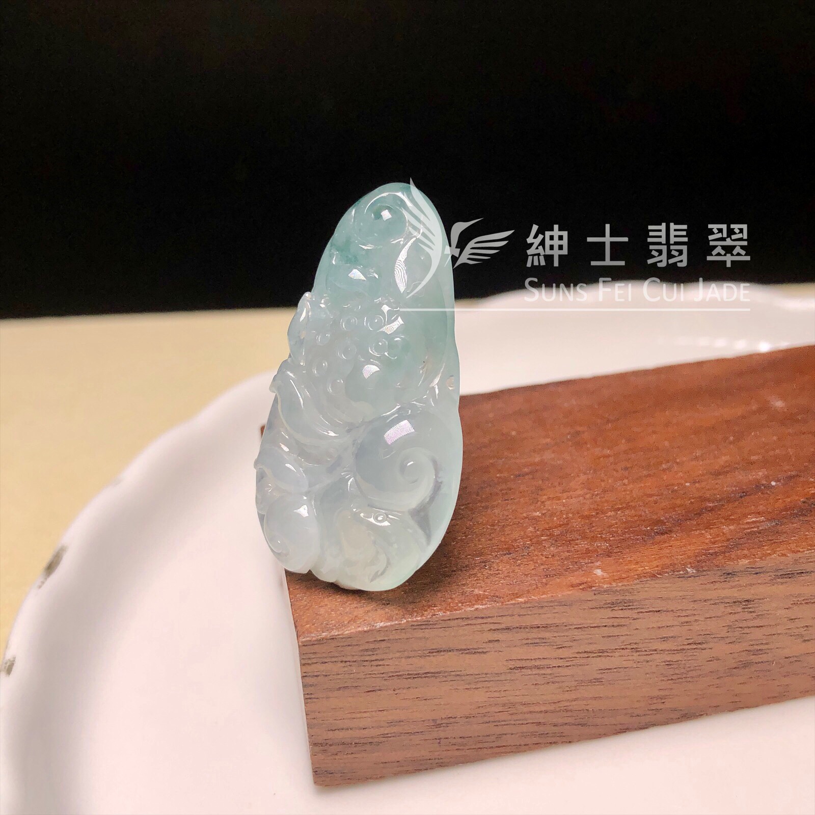 YK00646  糯冰蓮花吊墜
