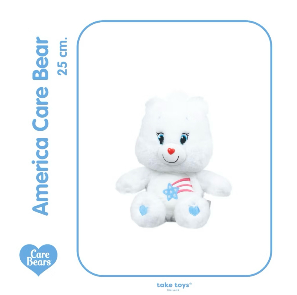 🌈🐻 25厘米毛絨玩具