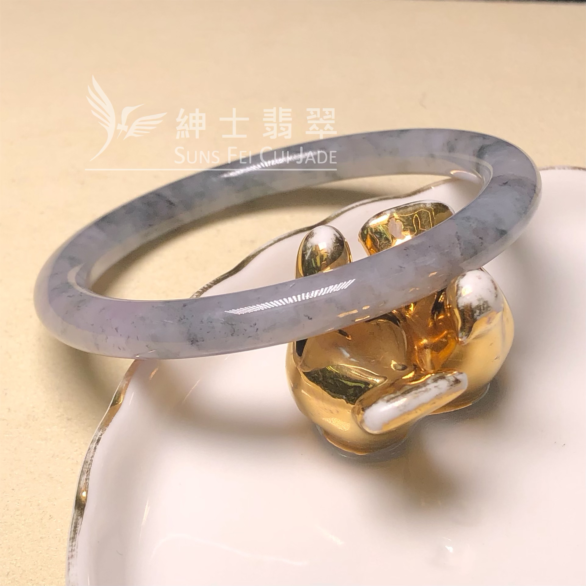 C06317 翡翠紫底烏雞53.9mm