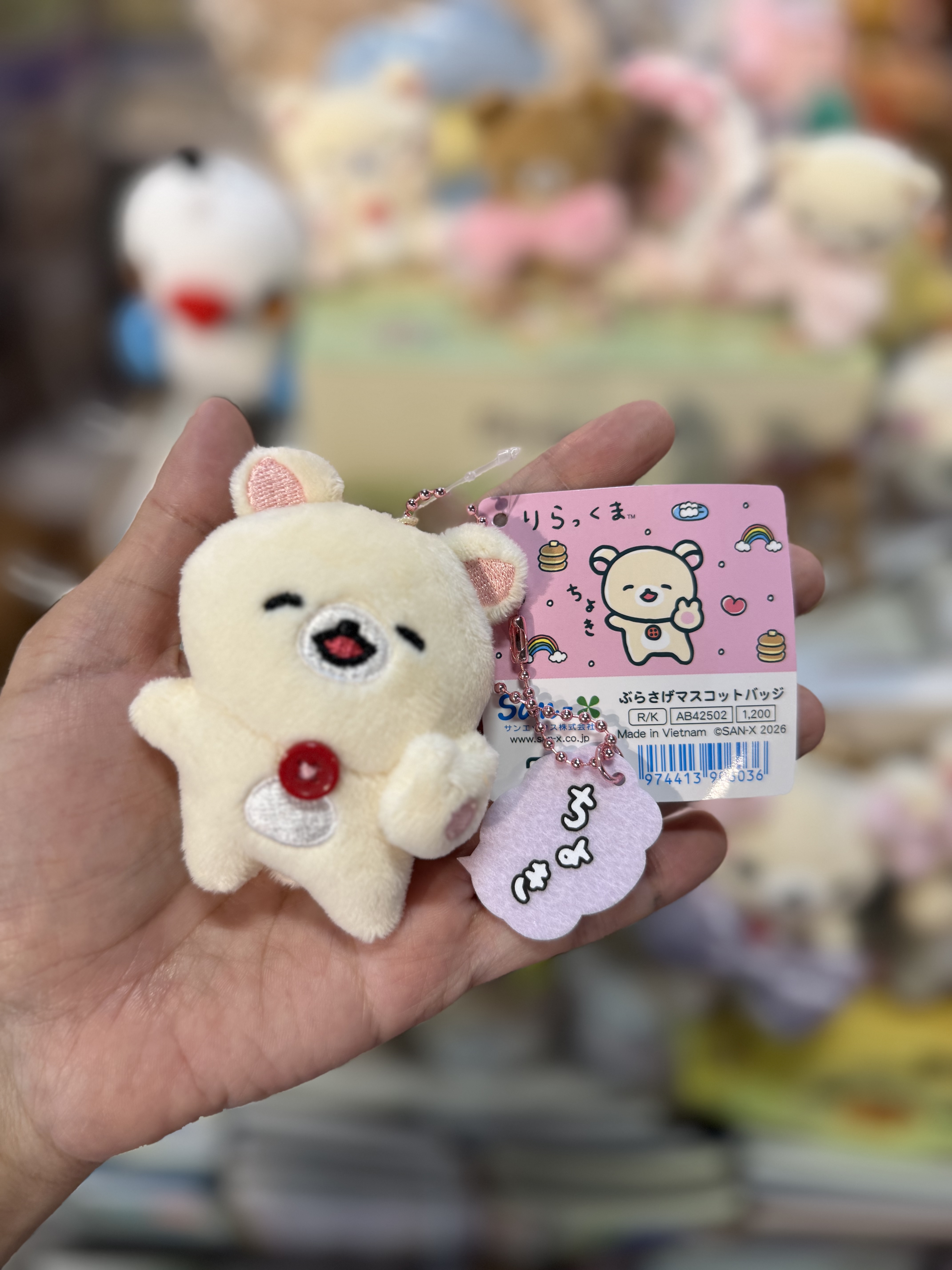 《現貨》全新 happy rilakkuma 系列扣針掛飾