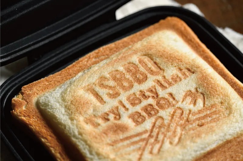 TSBBQ 熱壓三文治機