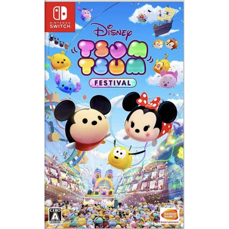 (🔥FLASH SALE🔥) Disney Tsum Tsum Festival (Nintendo Switch) Digital Download