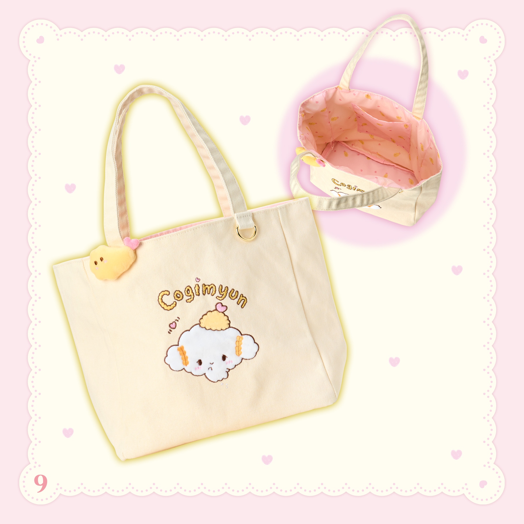 🌸 【預訂】Cogimyun & good friends series-No.9-Tote Bag