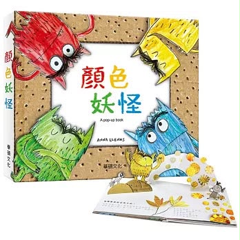 華碩