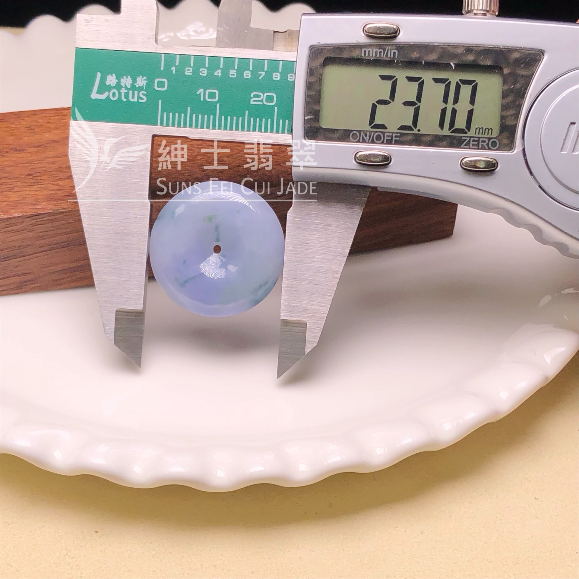 B08567 茄紫飄花平安扣