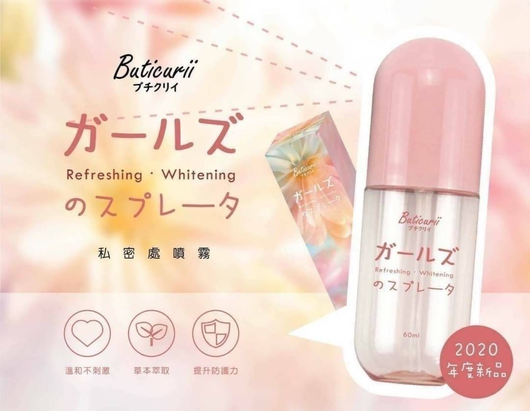 ✨️✨️ 日本Buticurii 女性肌護理噴霧40ml