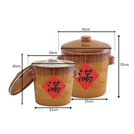 CLAYTAN Rice Container (with Chinese wording)
