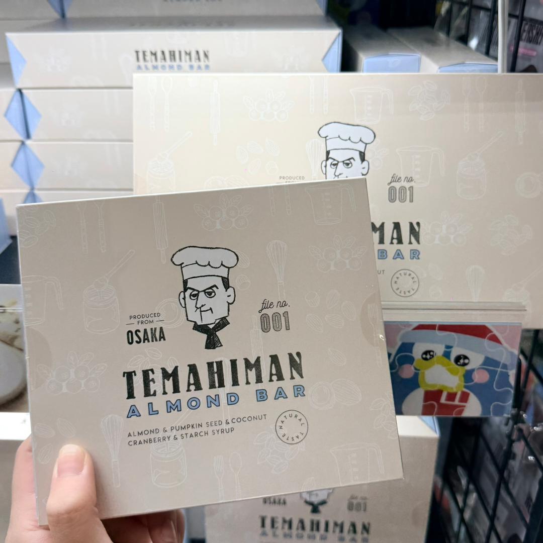 TEMAHIMAN Almond Bar
