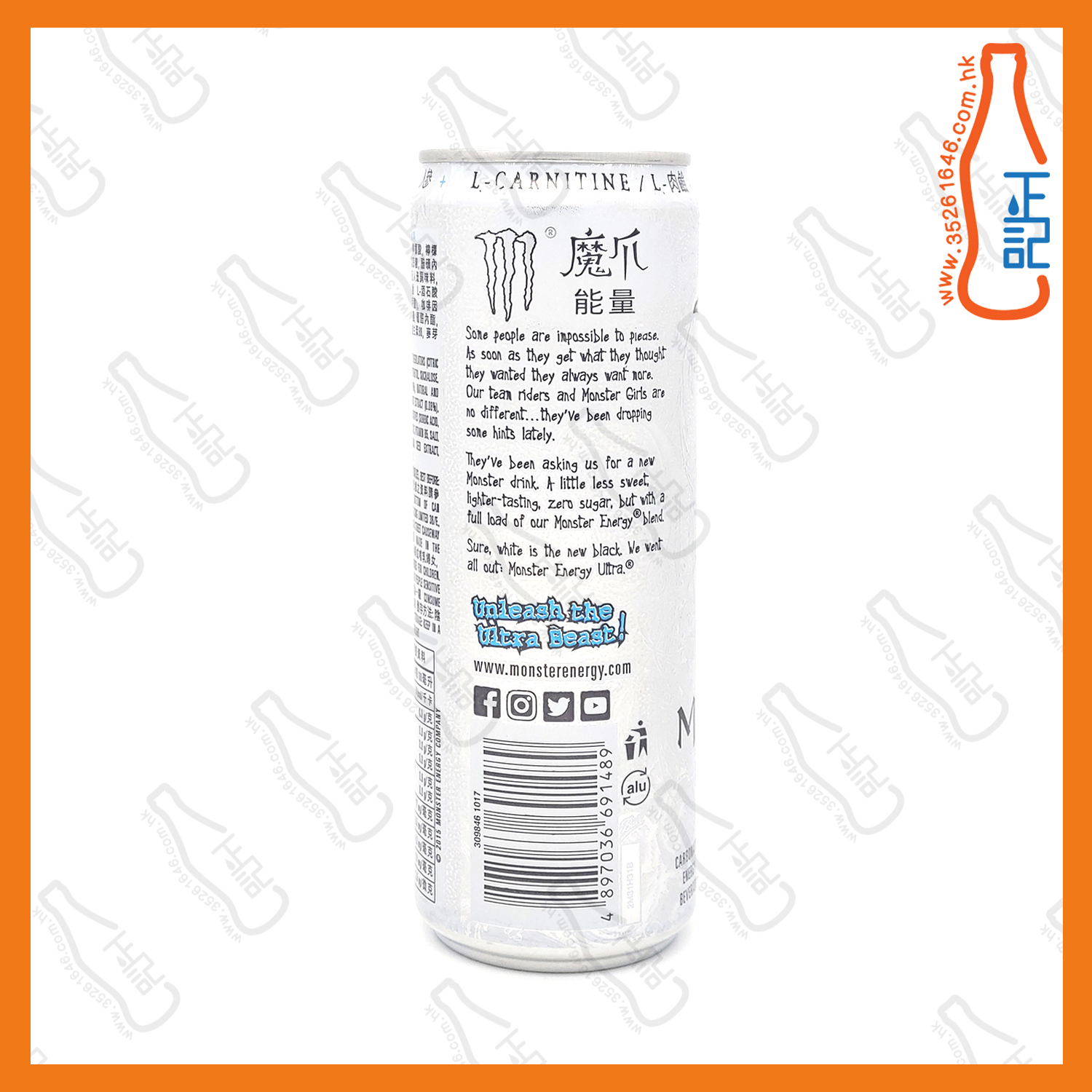 ==Monster魔爪 超越碳酸能量飲品 355ml x 2罐 /份