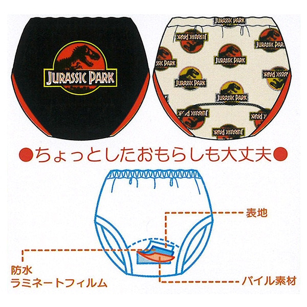 🇯🇵預訂 日本直送🇯🇵侏羅紀公園印花三層學習褲兩件套裝